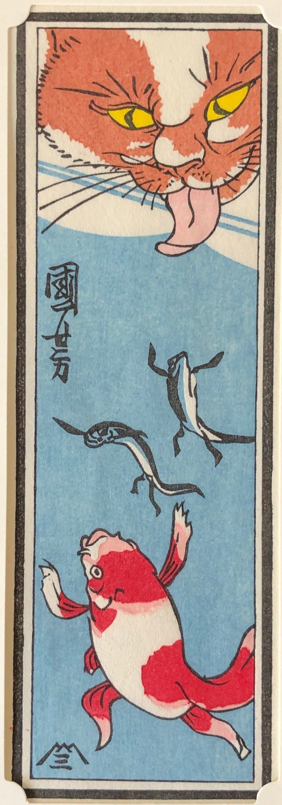 その他 – curve-arts