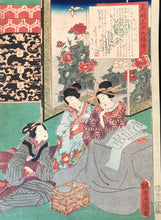 Load image into Gallery viewer, 【Genuine guarantee】 Toyokuni, 1861
