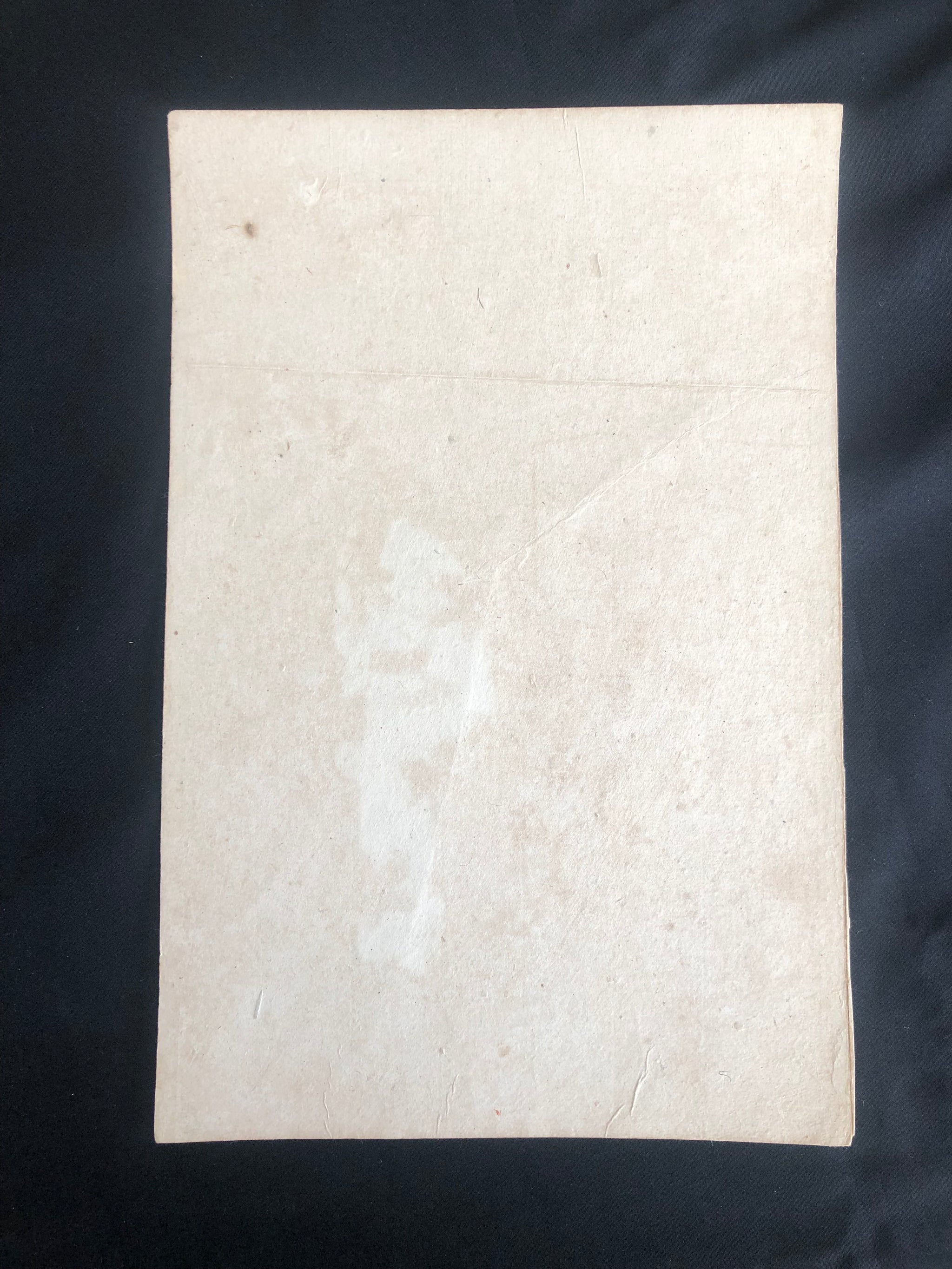 浮世絵 秋山武右衛門 折丁本 12画 真作保証】水野年方 三十六佳撰 夕陽 秋山武右衛門版 明治26年 Mizuno