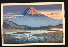 画像をギャラリービューアに読み込む, 【真作保証】土屋光逸　東海道富士川 在庫はお問い合わせ下さい
