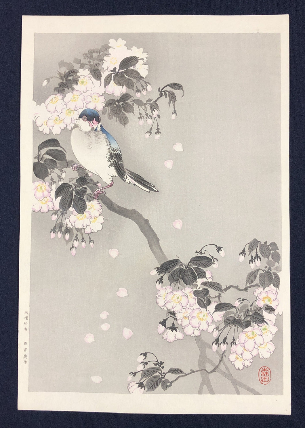 【真作保証】森田　花鳥画