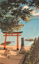 Load image into Gallery viewer, 【Guaranteed genuine】 KAWASE HASUI  Chuzenji, Utagahama 1931
