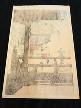 Load image into Gallery viewer, 【Guaranteed genuine】 KAWASE HASUI  Myohon Temple, Kamakura ( an aronia )
