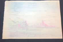 Load image into Gallery viewer, 【Guaranteed genuine】 Kawase Hasui ,  Rare First printing,
Souveniers of My Travels  -3rd series-Ryugasaki, Oga Peninsula,  1926 , 


