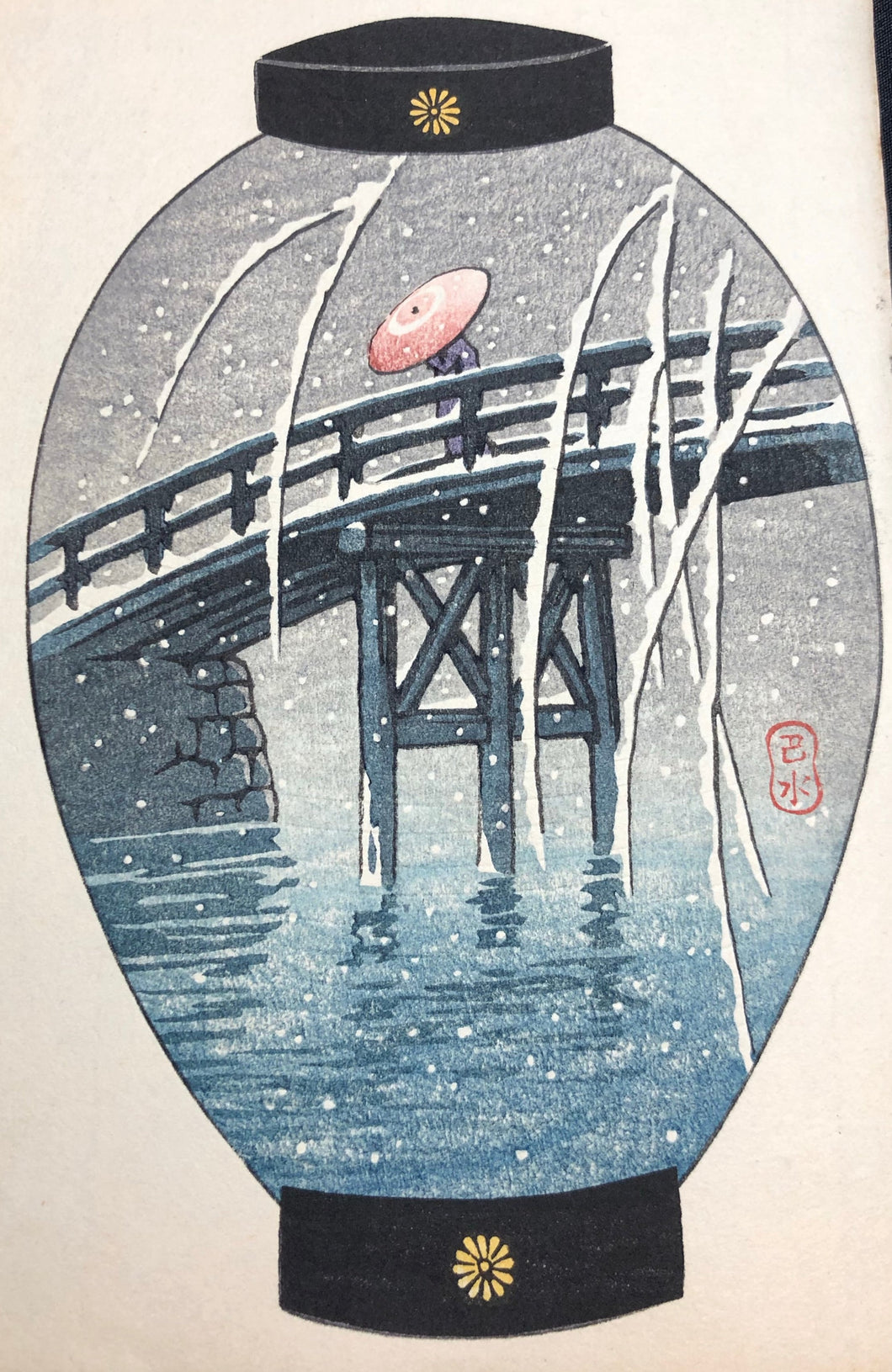 【Guaranteed genuine】Kawase Hasui  Lantern  card size