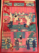 画像をギャラリービューアに読み込む, 歌川芳藤　おもちゃ絵　新案猫ノ入浴　（ねこ、温泉、またたび湯）
