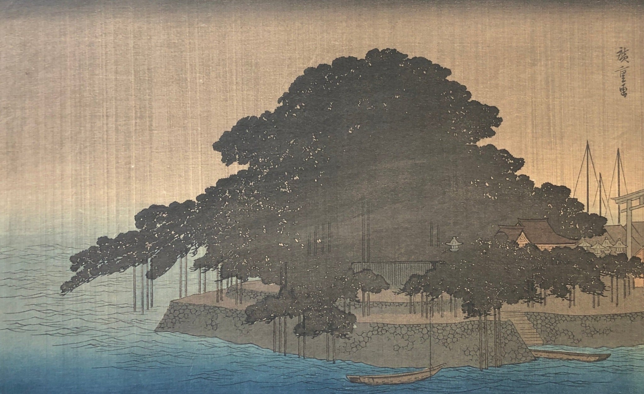 広重 – curve-arts