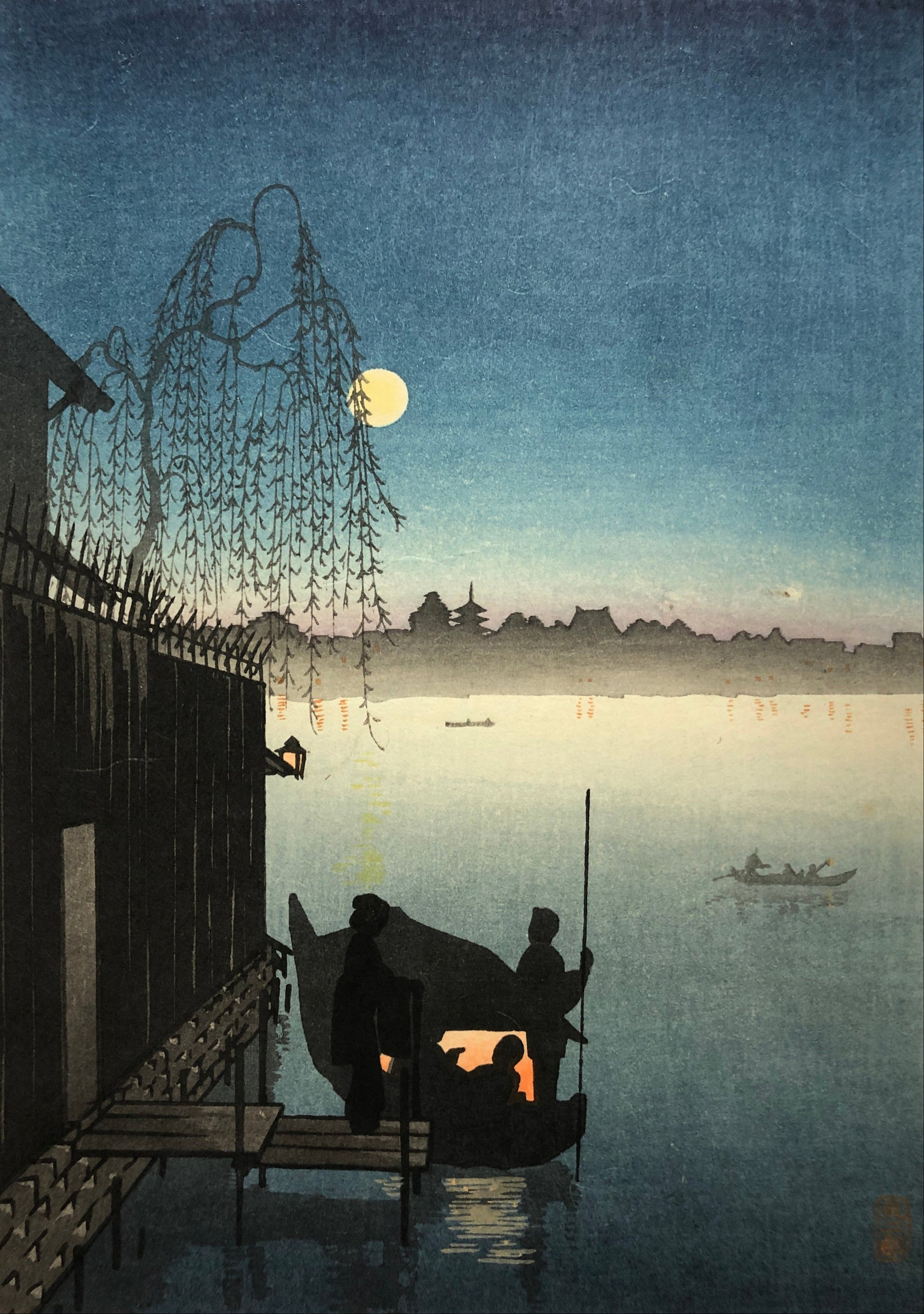 新着順 – タグ 